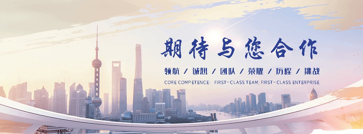 龙泉驿正规的旧防阻块回收厂家