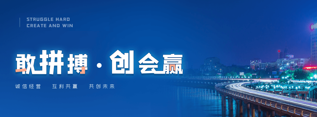 龙泉驿正规的护栏立柱回收工厂